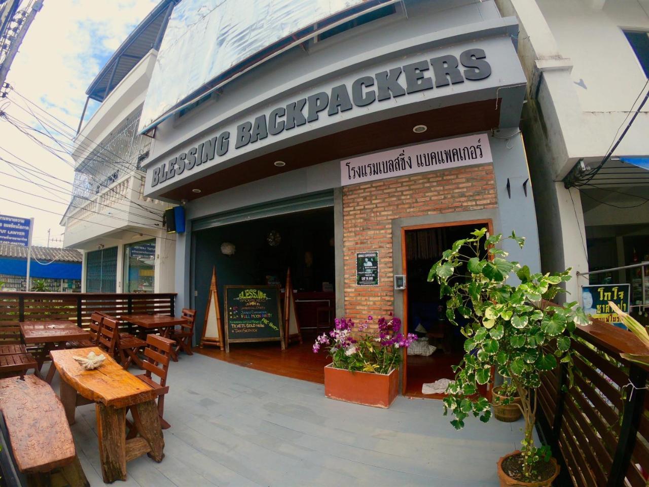 Blessing Backpackers Thongsala Exterior foto
